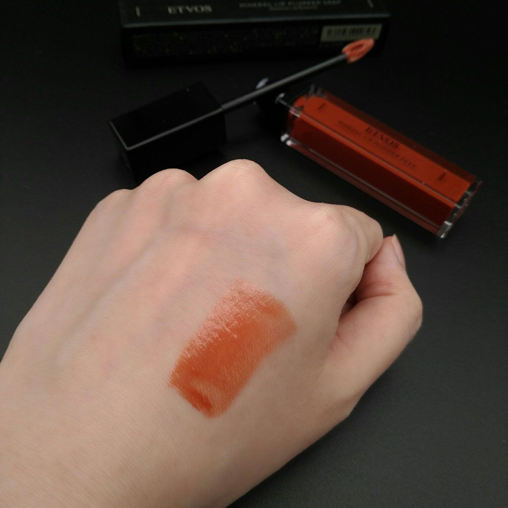 ミネラルリッププランパー ディープ/エトヴォス/リッププランパーを使ったクチコミ(3枚目)