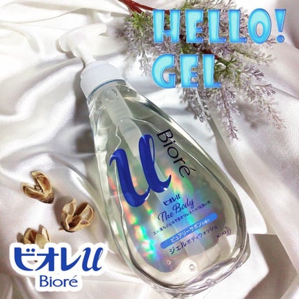 を使ったクチコミ(1枚目)