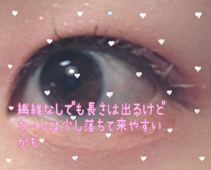 オールラッシュ マスク ロング&セパレート<マスカラ> ダスティローズ/ラブ・ライナー/マスカラの画像