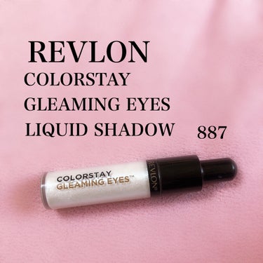 カラーステイ グリーミング アイズ リキッド シャドウ 887 オパール/REVLON/リキッドアイシャドウを使ったクチコミ（1枚目）