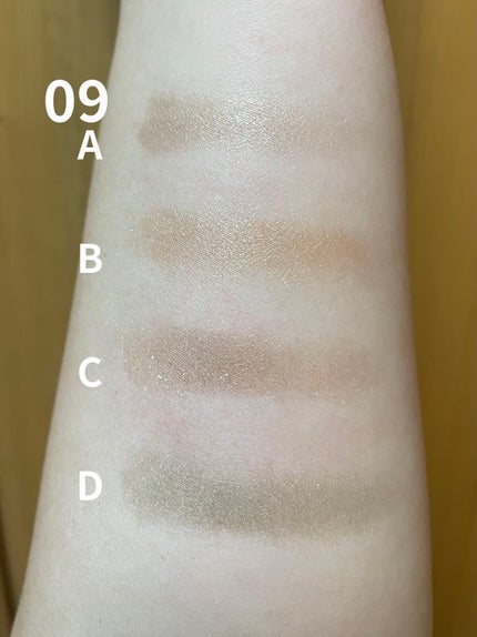 シルキースフレアイズ/キャンメイク/アイシャドウパレットを使ったクチコミ(5枚目)