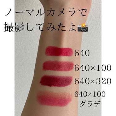 パッションリップ クリームトゥパウダー マットリップペン 100 Gold Touch/DOLCE&GABBANA BEAUTY/口紅の画像