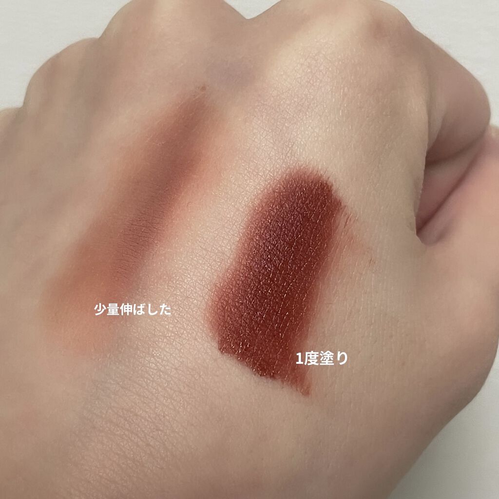 ミルクティーベルベットティント/rom&nd/リップティントを使ったクチコミ（2枚目）