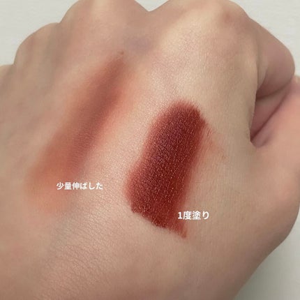 ミルクティーベルベットティント/rom&nd/リップティントを使ったクチコミ(2枚目)