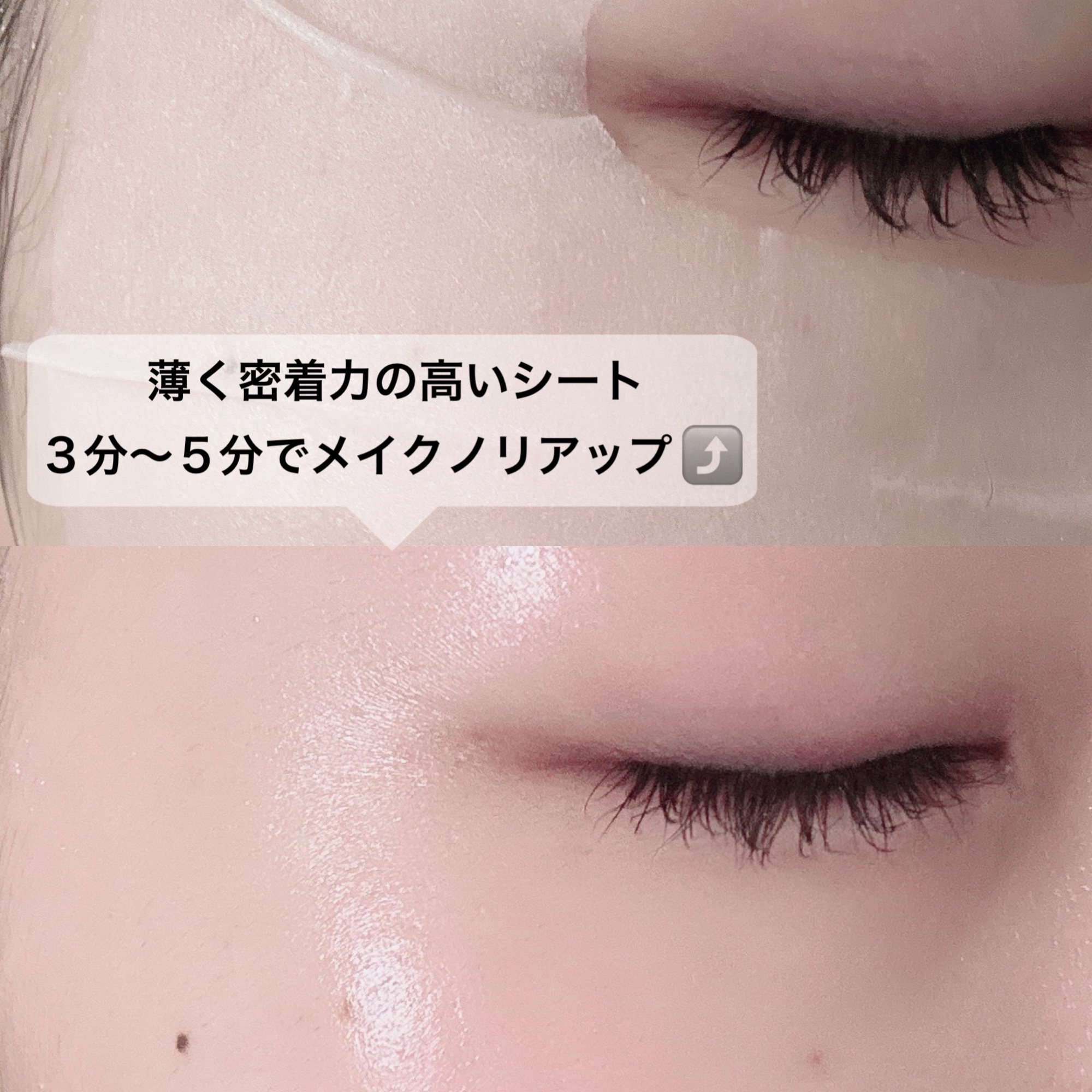 キャロットカロテン デイリーマスク/SKINFOOD/シートマスク・パックを使ったクチコミ（3枚目）