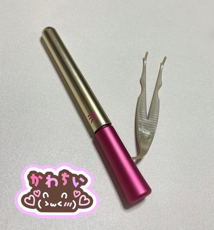 TWOOL ダブルアイリッドグルー/SHOBIDO/二重まぶた用アイテムを使ったクチコミ(2枚目)