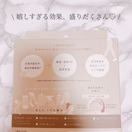 3COINS/3COINS/その他を使ったクチコミ(6枚目)