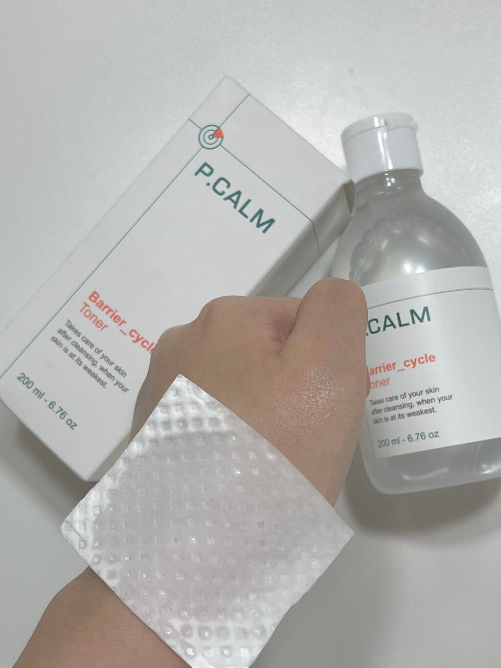 バリアサイクルトナー/P.CALM/化粧水を使ったクチコミ(2枚目)