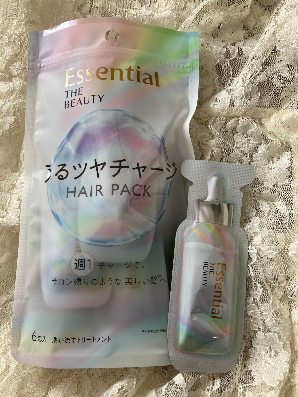 ザビューティ うるツヤチャージヘアパック/エッセンシャル/ヘアマスク・ヘアパックを使ったクチコミ(3枚目)