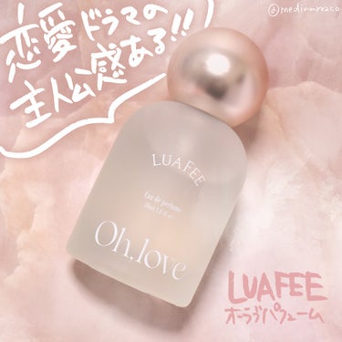 オーラヴパフューム/LUAFEE/香水(レディース)を使ったクチコミ（1枚目）