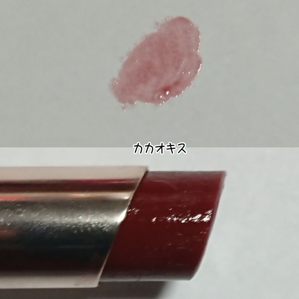 オペラ シアーリップカラー RN/OPERA/リップグロスを使ったクチコミ(4枚目)