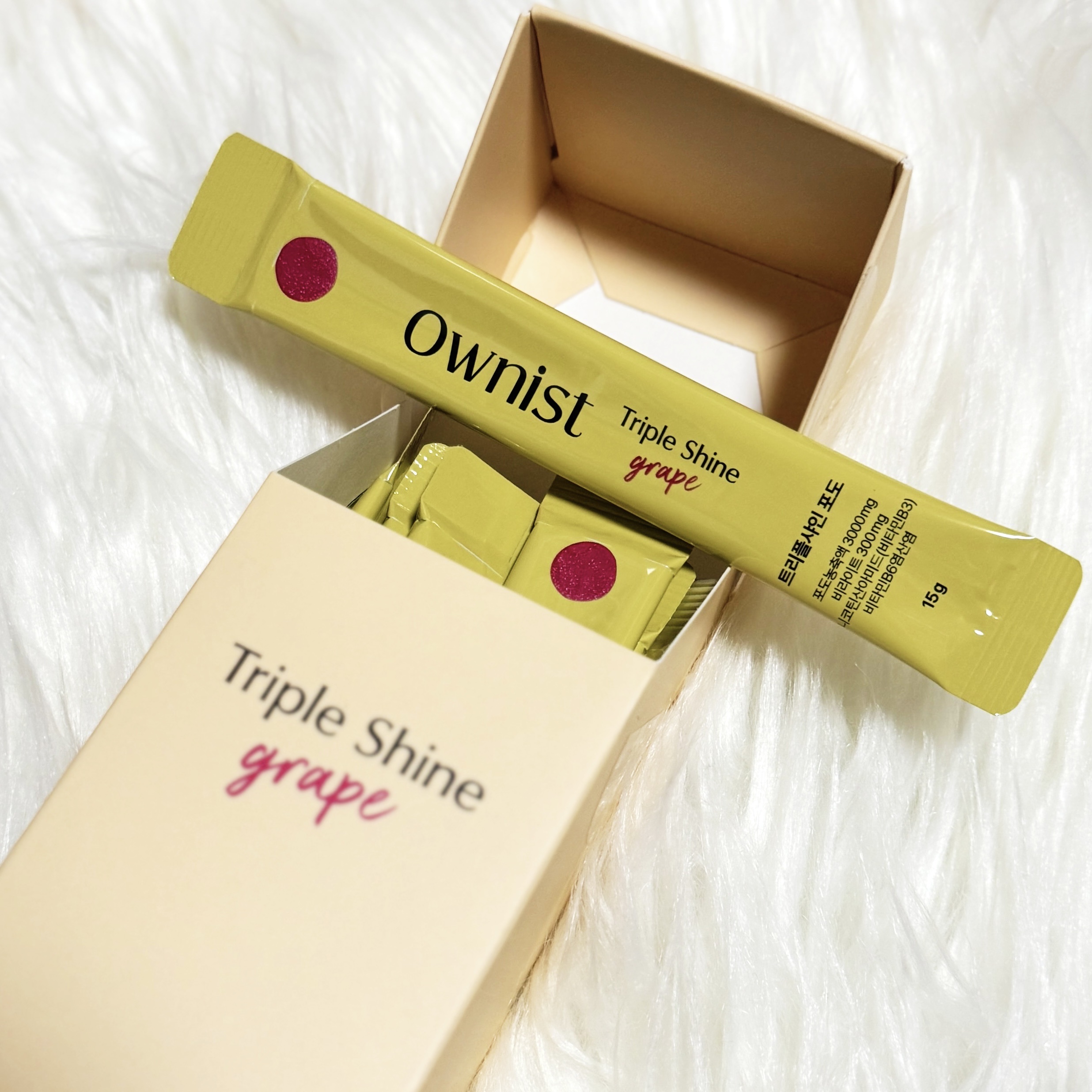 トリプルシャイン グレープ/Ownist/美容サプリメントを使ったクチコミ（3枚目）