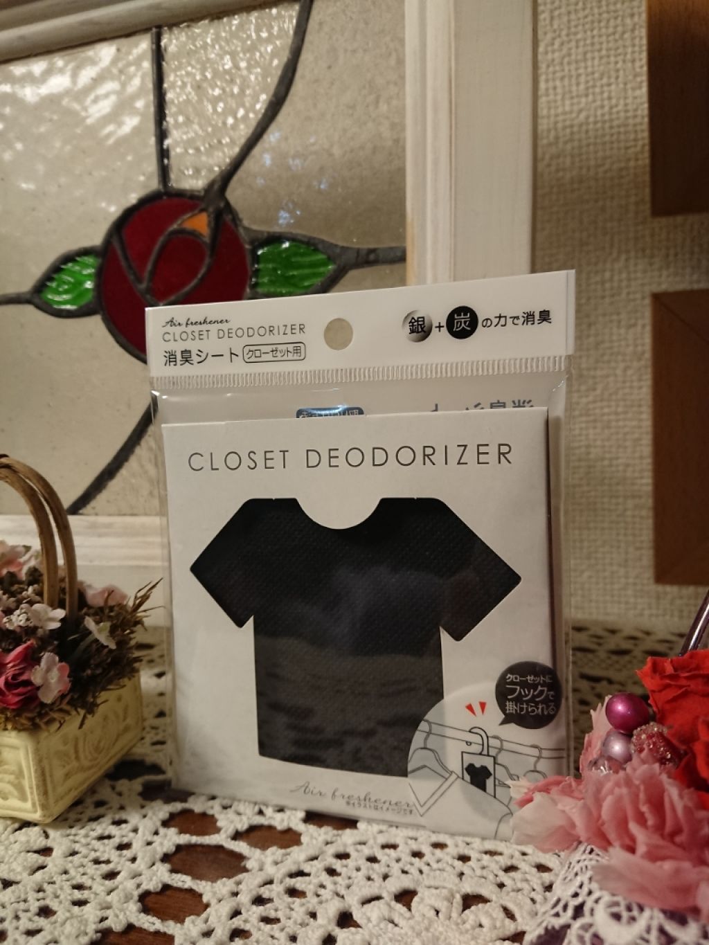 消臭シート/キャンドゥ/その他を使ったクチコミ（1枚目）