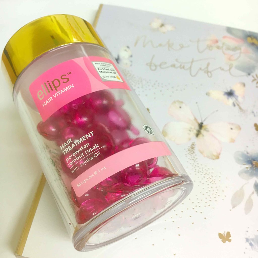 ヘアーオイル【トリートメント】/ellips/ヘアオイルを使ったクチコミ(1枚目)