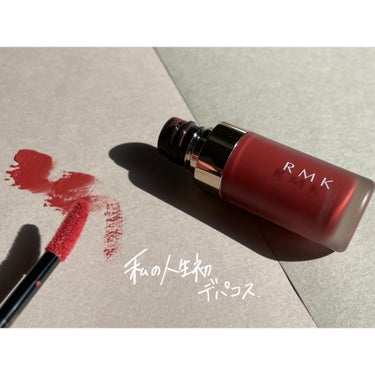 RMK リクイド リップカラー 08 ピュア セリーズ/RMK/口紅を使ったクチコミ（1枚目）