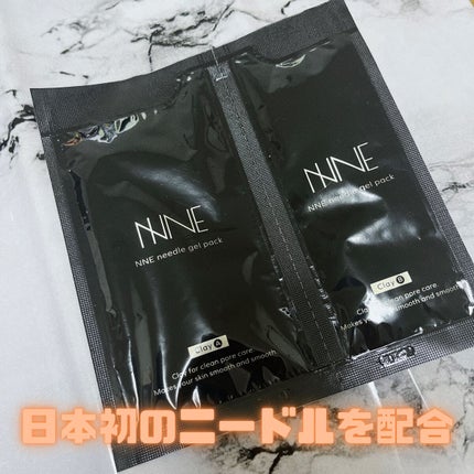 ニードル炭酸パック/NNE/洗い流すパック・マスクを使ったクチコミ(1枚目)
