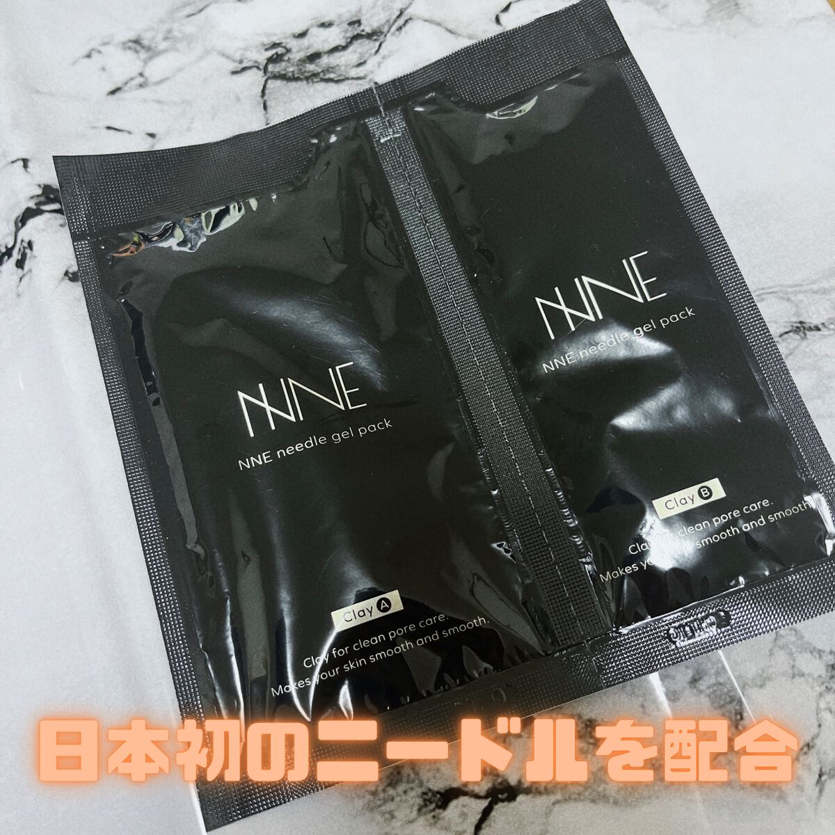 品質が完璧 NNE ニードル炭酸パック 2セット villarce.com.br