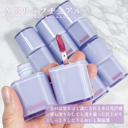 リキッドケアチーク/nuse/リキッドチークを使ったクチコミ(3枚目)