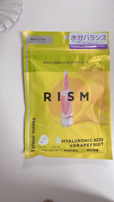 デイリーケアマスク ヒアルロン酸＆グレープフルーツ/RISM/シートマスク・パックを使ったクチコミ（3枚目）