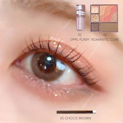 ミルクブリングシャドウ/Colorgram/リキッドアイシャドウを使ったクチコミ(7枚目)