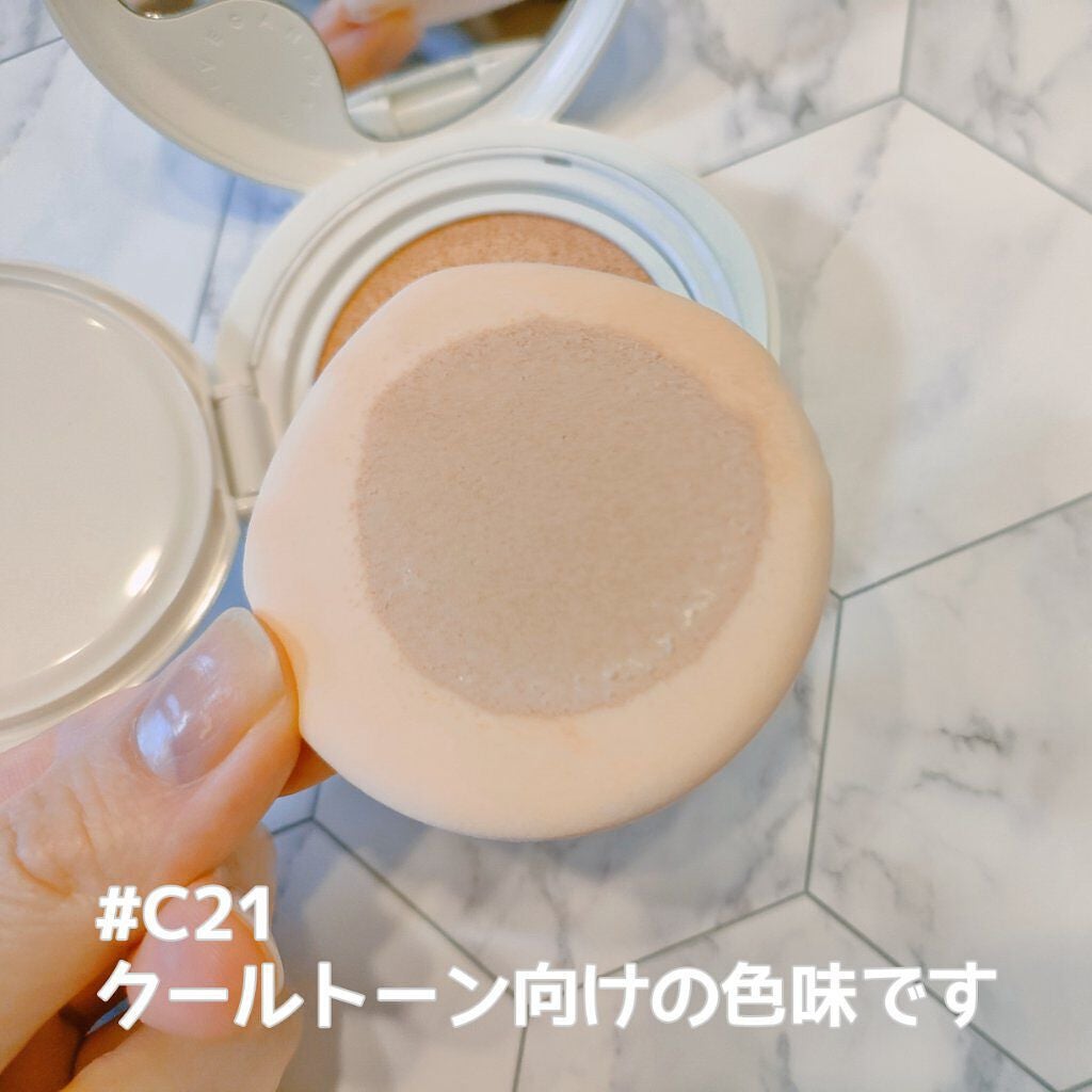 ビーガンクリーンピュアカバークッション/wakemake/クッションファンデーションを使ったクチコミ(2枚目)