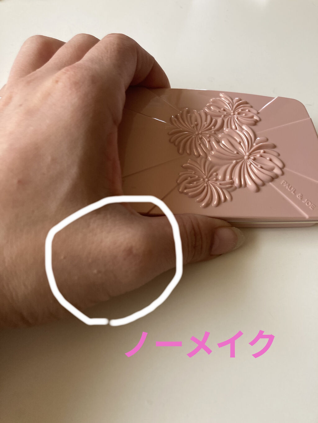 ヴェール ファンデーション 102 オークル/PAUL & JOE BEAUTE/パウダーファンデーションを使ったクチコミ（3枚目）