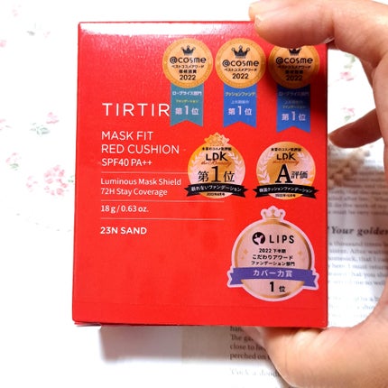 マスク フィット レッド クッション/TIRTIR(ティルティル)/クッションファンデーションを使ったクチコミ(2枚目)