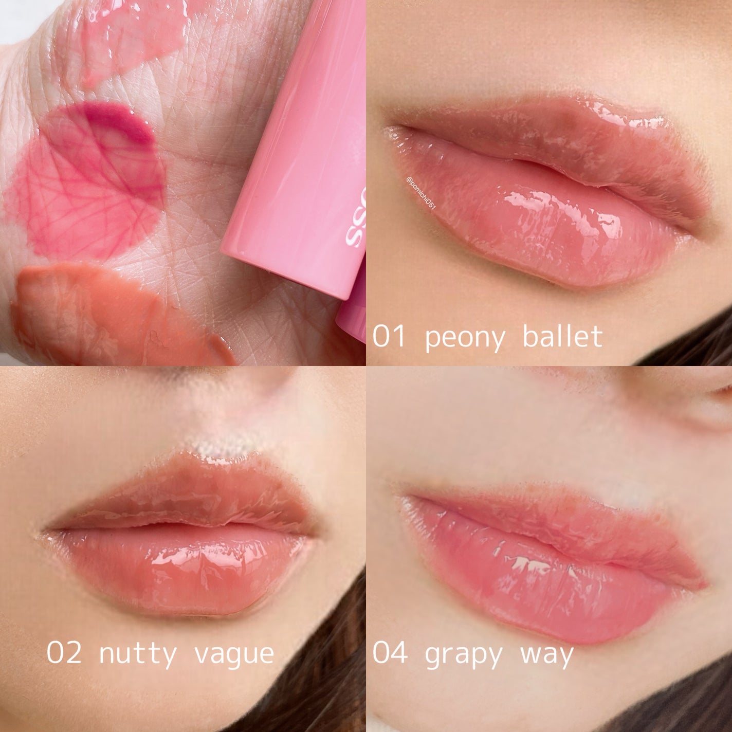 グラスティングカラーグロス/rom&nd/リップグロスを使ったクチコミ(2枚目)