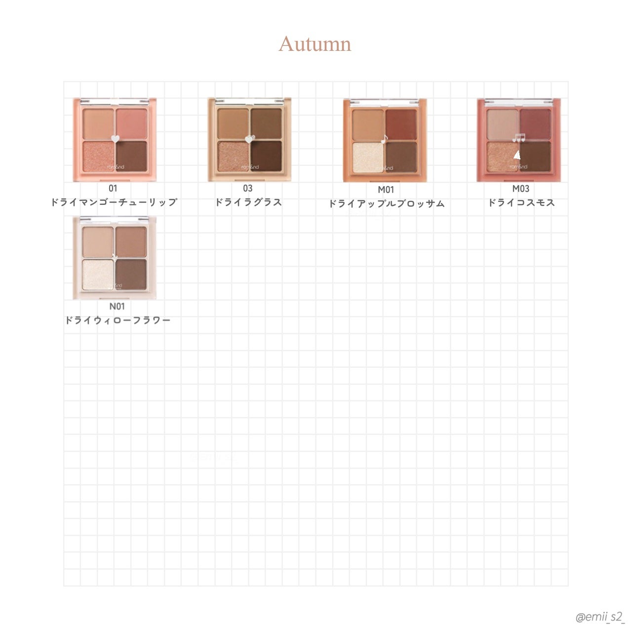 ベターザンアイズ/rom&nd/アイシャドウパレットを使ったクチコミ(5枚目)