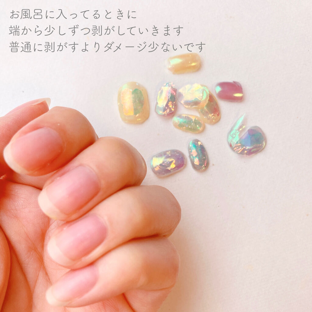 ジェルネイル（ライト対応）/セリア/ジェルネイルを使ったクチコミ（2枚目）