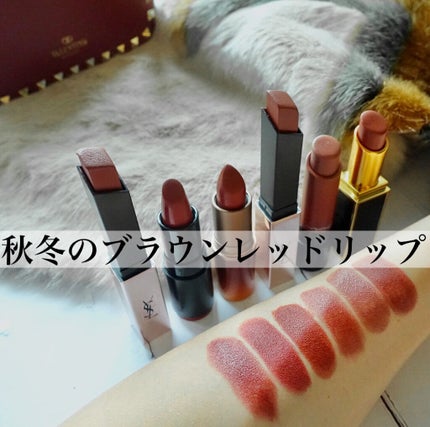 リップスティック/M・A・C/口紅を使ったクチコミ(1枚目)