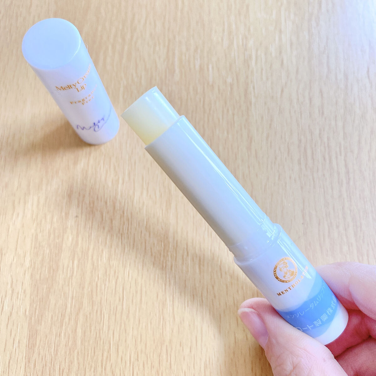 メルティクリームリップ/メンソレータム/リップクリームを使ったクチコミ（1枚目）