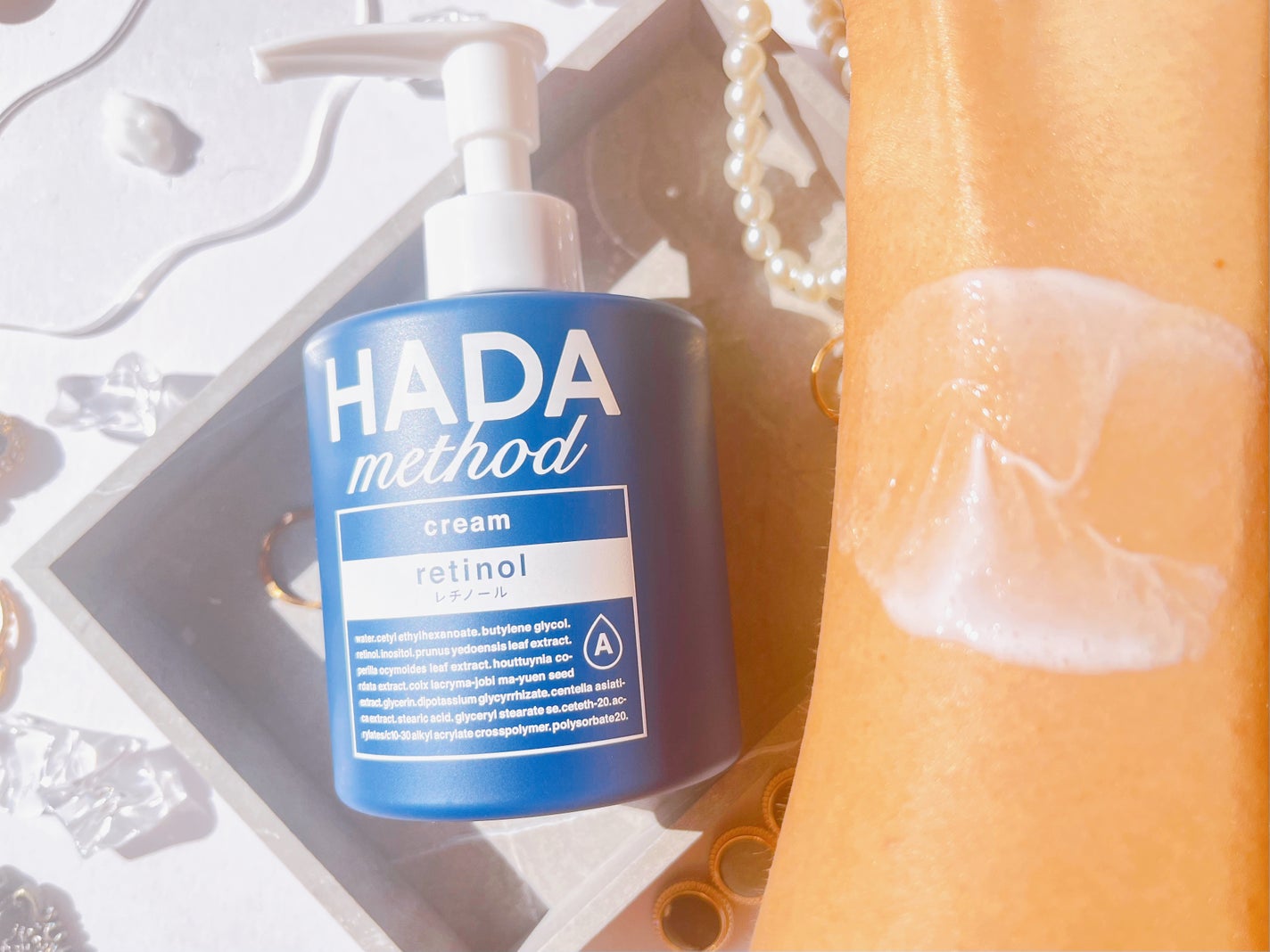 HADA method レチノペアクリーム/HADA method/ボディクリームを使ったクチコミ(3枚目)