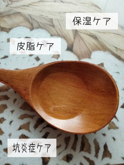 スキン ハーモナイザー/KANEBO/化粧水を使ったクチコミ(2枚目)