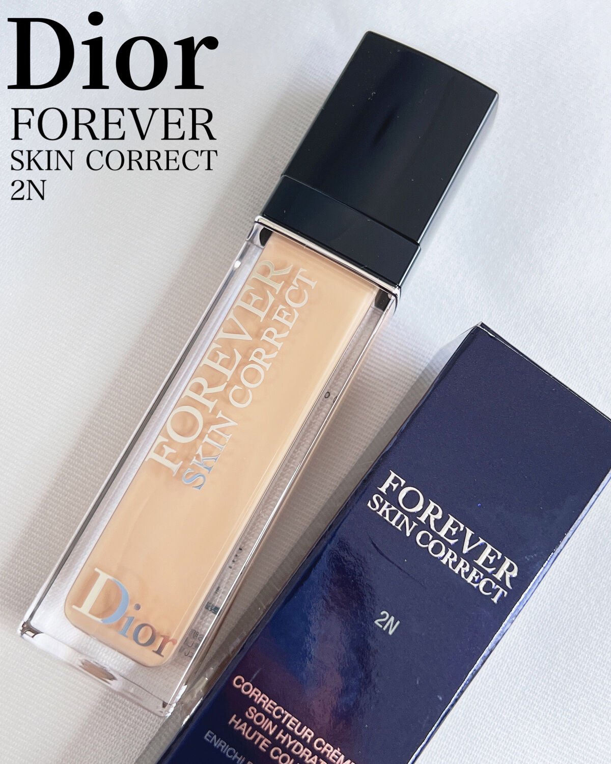 旧】ディオールスキン フォーエヴァー スキン コレクト コンシーラー
