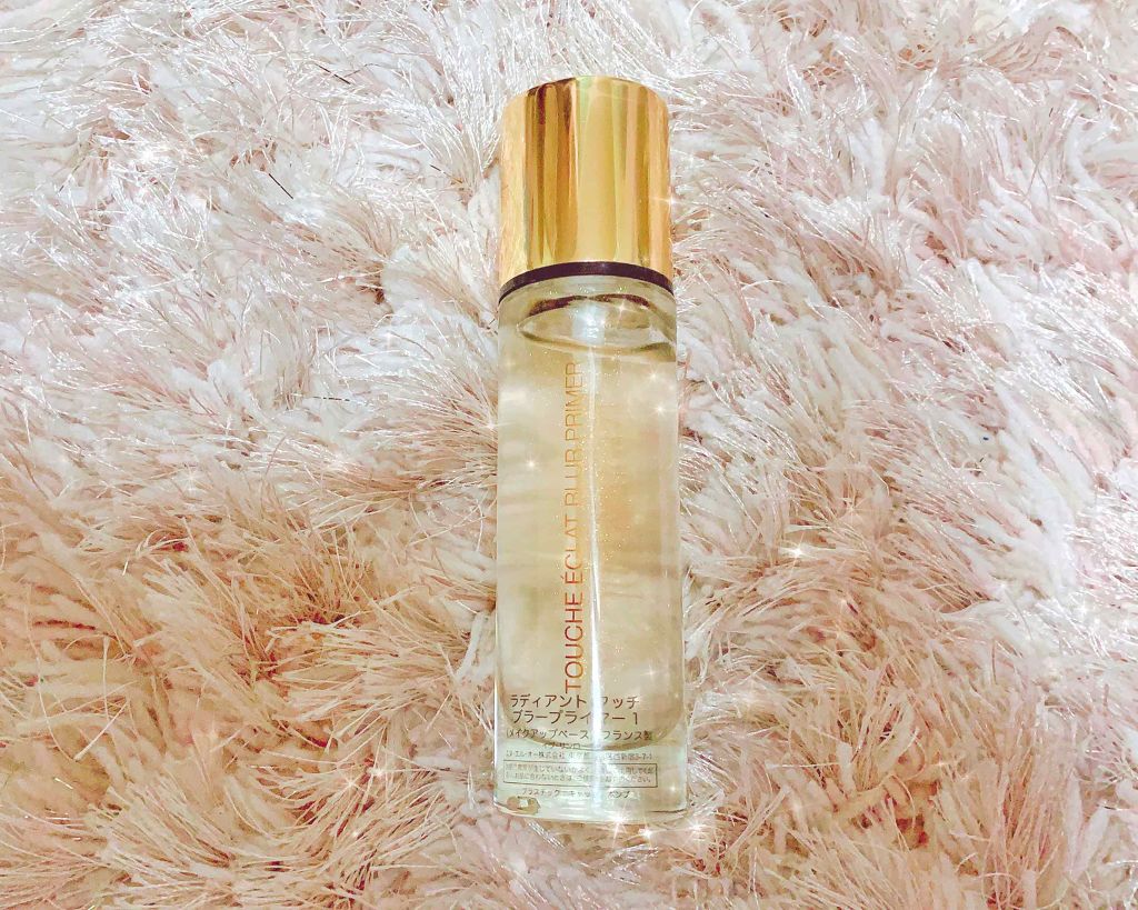 ラディアント タッチ ブラープライマー/YVES SAINT LAURENT BEAUTE/化粧下地を使ったクチコミ(1枚目)