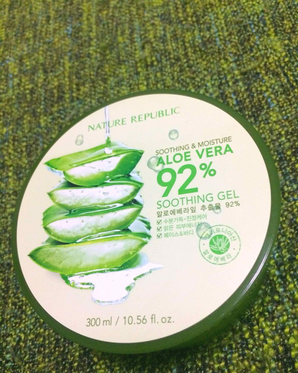 マイルド＆モイスチャーアロエジェル/ネイチャーリパブリック/ボディローションを使ったクチコミ（1枚目）