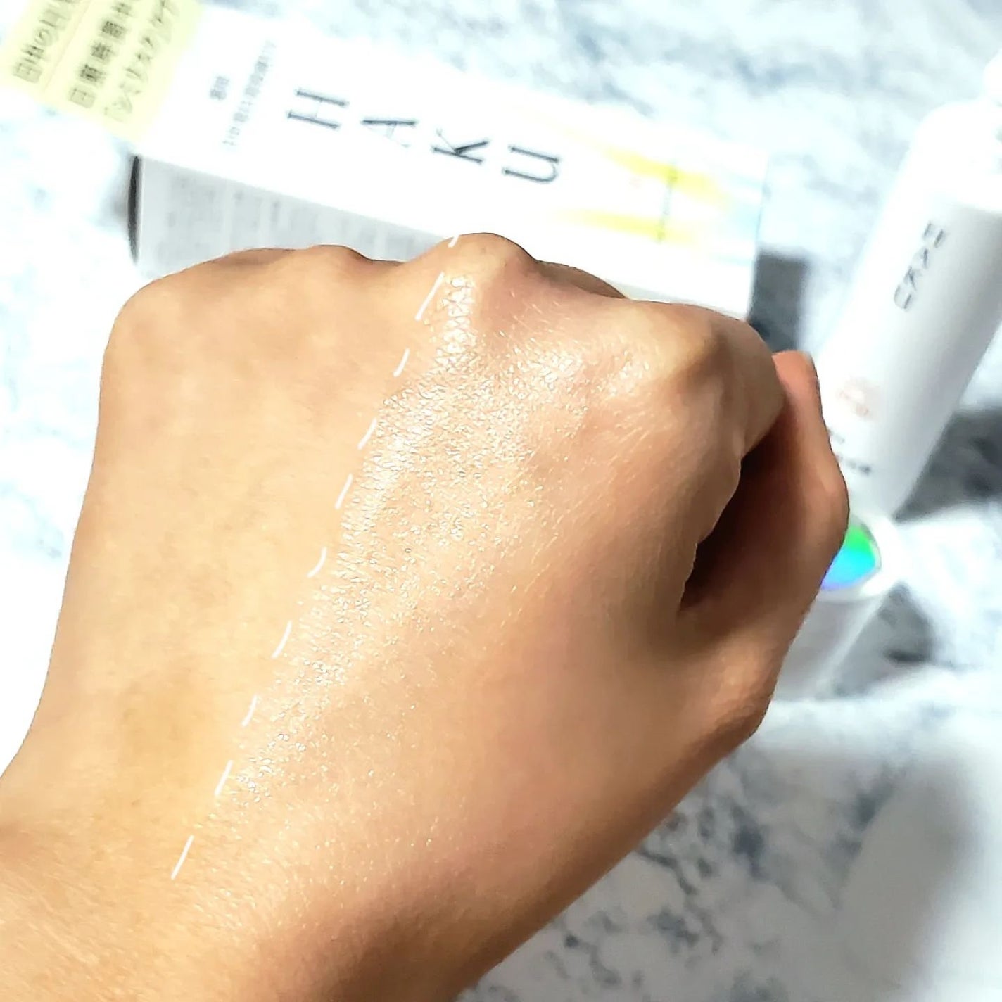 薬用 日中美白美容液UV/HAKU/日焼け止めローションを使ったクチコミ(6枚目)