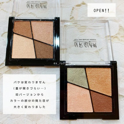 UR GLAM VELVET EYE COLOR PALETTE/U R GLAM/アイシャドウパレットを使ったクチコミ(2枚目)