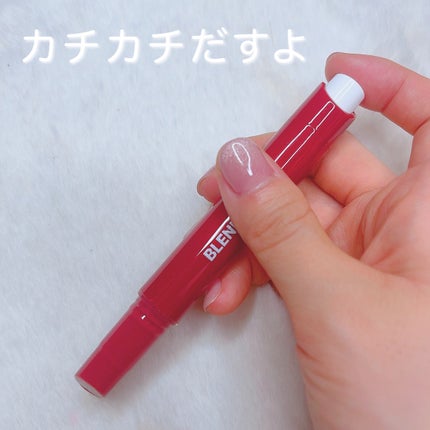 ブレンドベリー リップバルーン/BLEND BERRY/口紅を使ったクチコミ(3枚目)