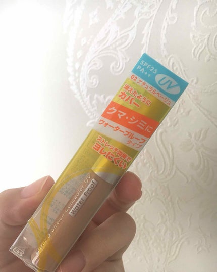カバー&ストレッチコンシーラー UV/キャンメイク/リキッドコンシーラーを使ったクチコミ(1枚目)