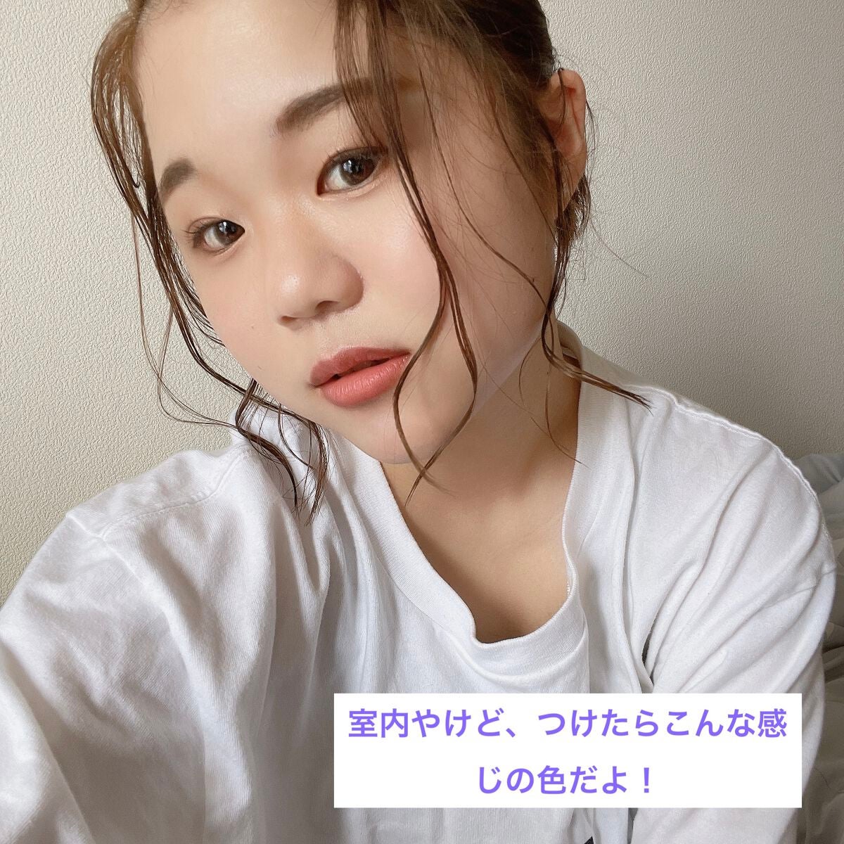 Chu's me monthly/Chu's me/1ヶ月(1MONTH)カラコンを使ったクチコミ(2枚目)