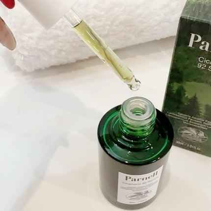 シカマヌ コットンクリアパッド/parnell/トナーパッドを使ったクチコミ(4枚目)