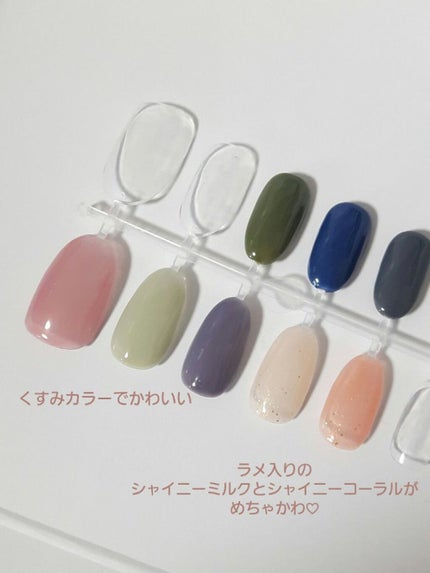 パル カラージェル/キャンドゥ/ジェルネイルを使ったクチコミ(4枚目)