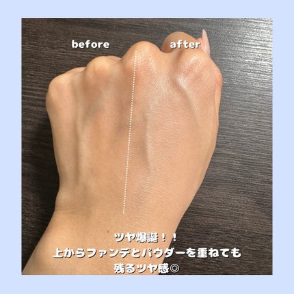 Rin on LIPS 「いつも肌キレイだねって言われたい✨🙈パルガントンスキンケアフィ..」(4枚目)