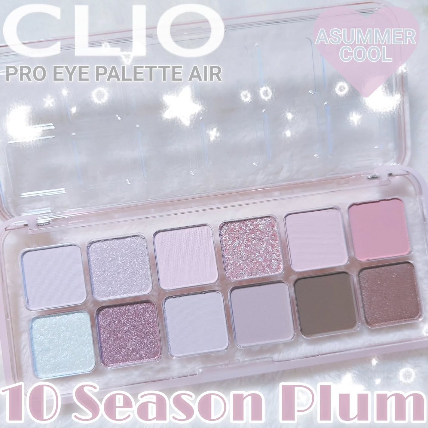 プロ アイ パレット エアー/CLIO/アイシャドウパレットを使ったクチコミ(1枚目)