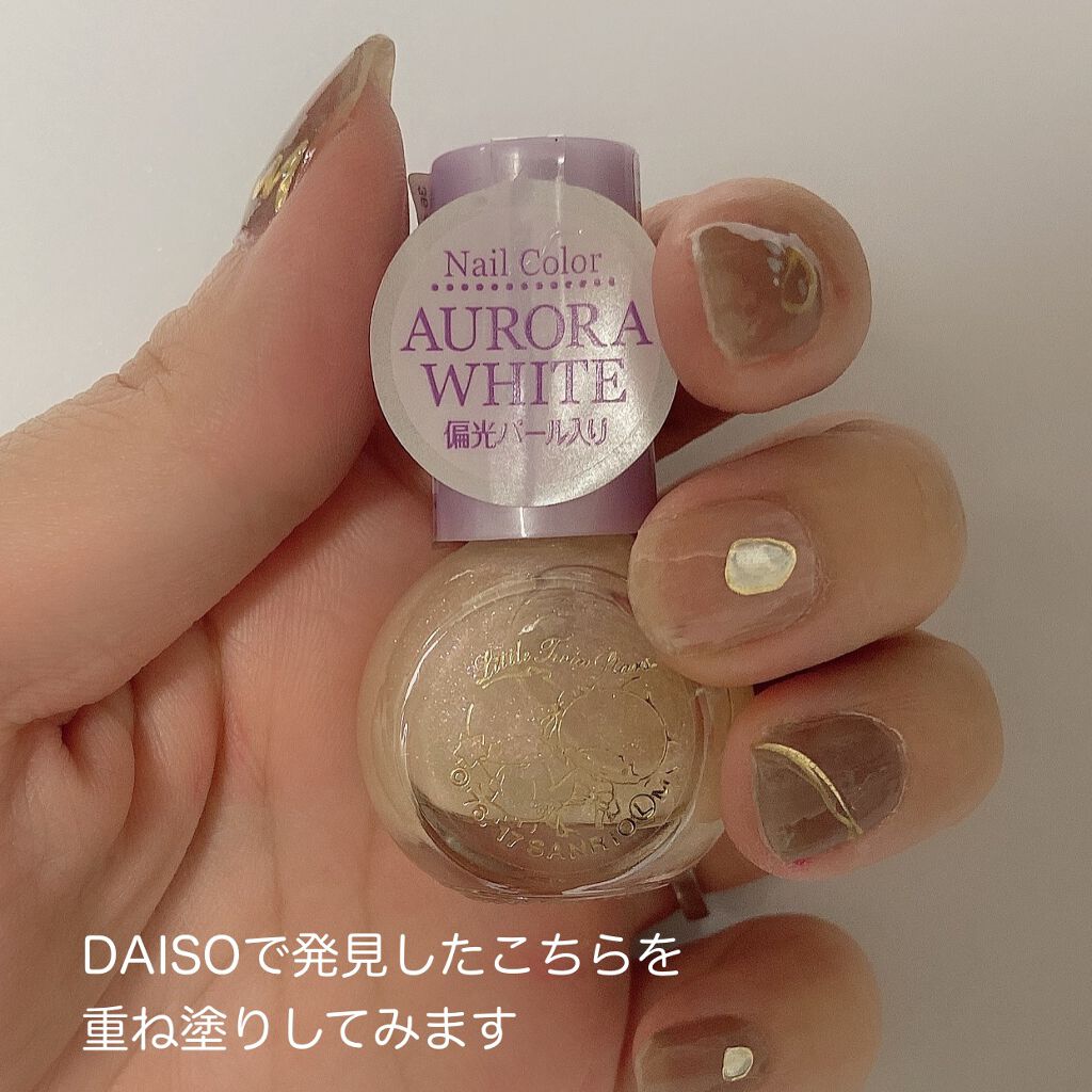 mc ジェルネイルシール/3COINS/ネイルシールを使ったクチコミ(4枚目)