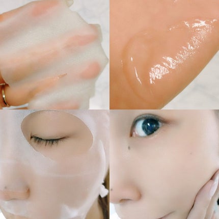 ユーガ ヴィーガン ドクダミシカ マスク/ユーガ/シートマスク・パックを使ったクチコミ(2枚目)