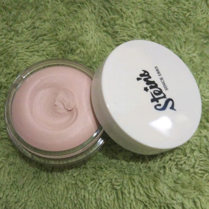 スタインズ ピンクプライマー II/シーヴァ/化粧下地を使ったクチコミ(2枚目)