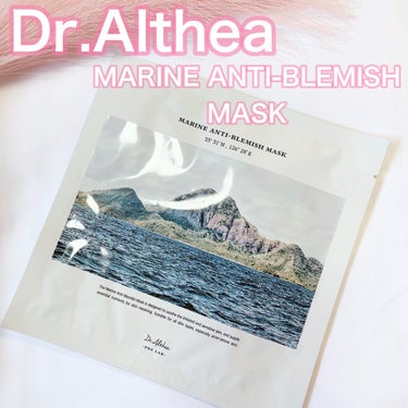 Dr.Althea マリン アンチ ブレミッシュ マスクのクチコミ「Dr.Althea
🩵マリン アンチ ブレミッシュ マスク🩵

開いた毛穴、弾力の無さ、カサつ.....」（1枚目）